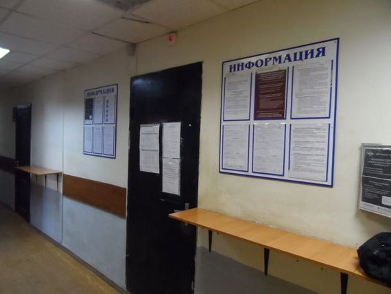 прописка в Дальнереченске